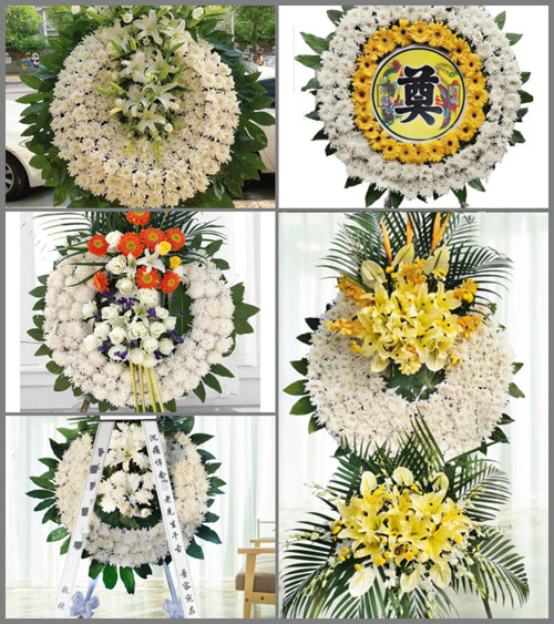 湖北十堰市丹江口市盐池河镇草房沟村花圈速递